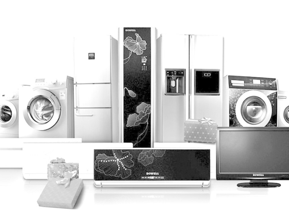 家電產(chǎn)品如何辦理FCC認證流程呢