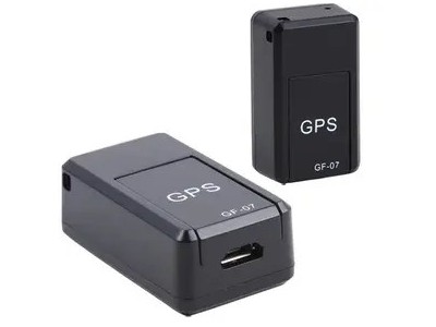 GPS定位器防爆合格證申請(qǐng)機(jī)構(gòu)