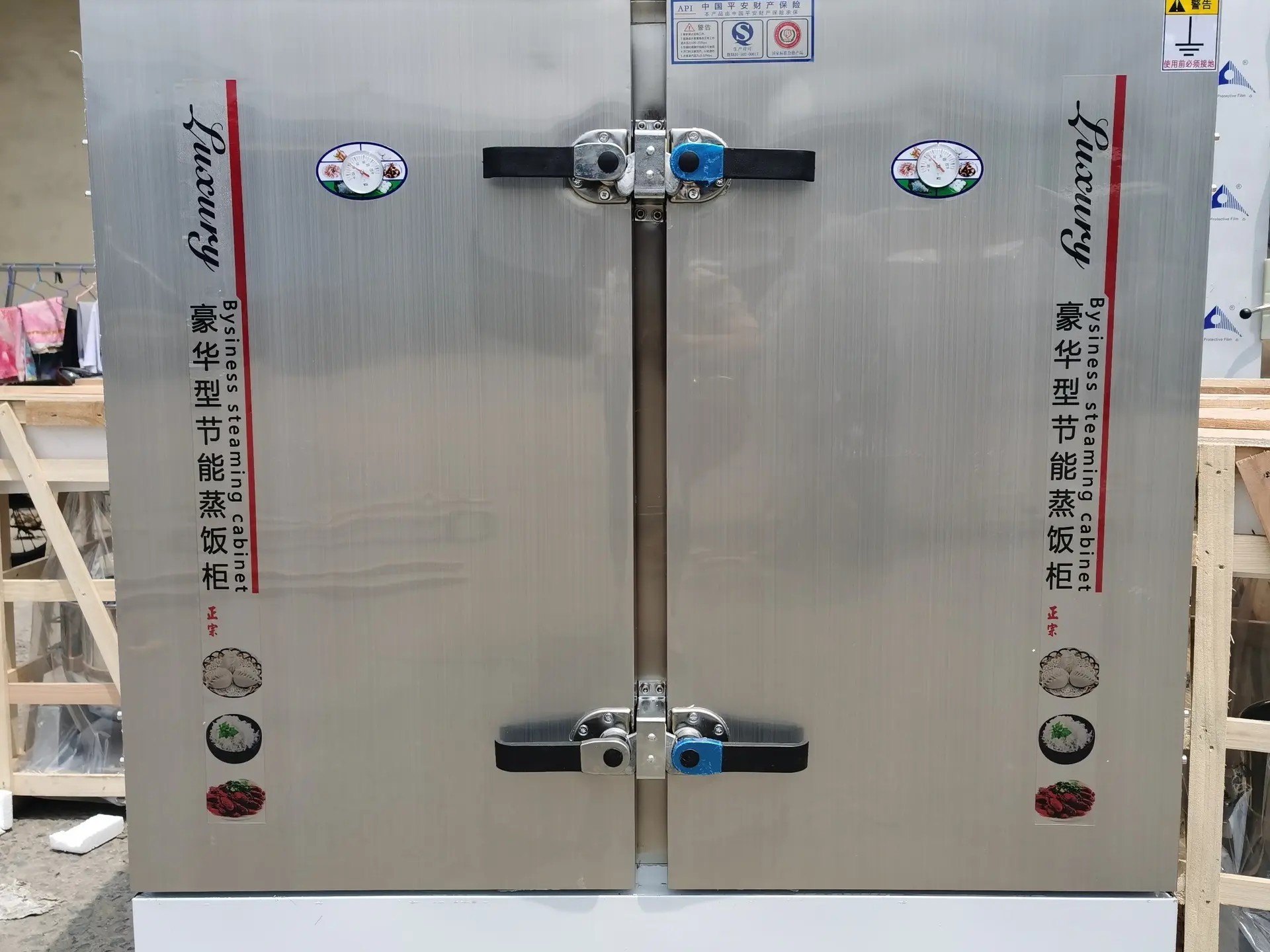 燃?xì)庹粝滢k理防爆合格證機(jī)構(gòu)？