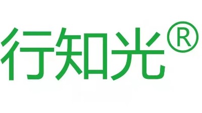 沈陽(yáng)行知光智慧科技有限公司護(hù)眼燈質(zhì)檢報(bào)告案例