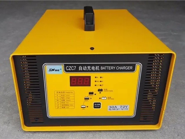 充電機怎么辦理歐盟RoHS認(rèn)證？