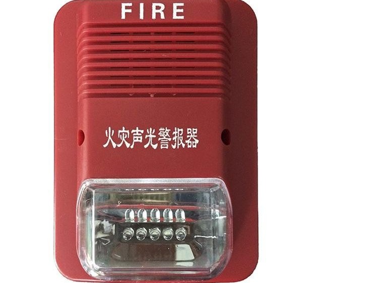 消防報(bào)警器辦理質(zhì)檢報(bào)告