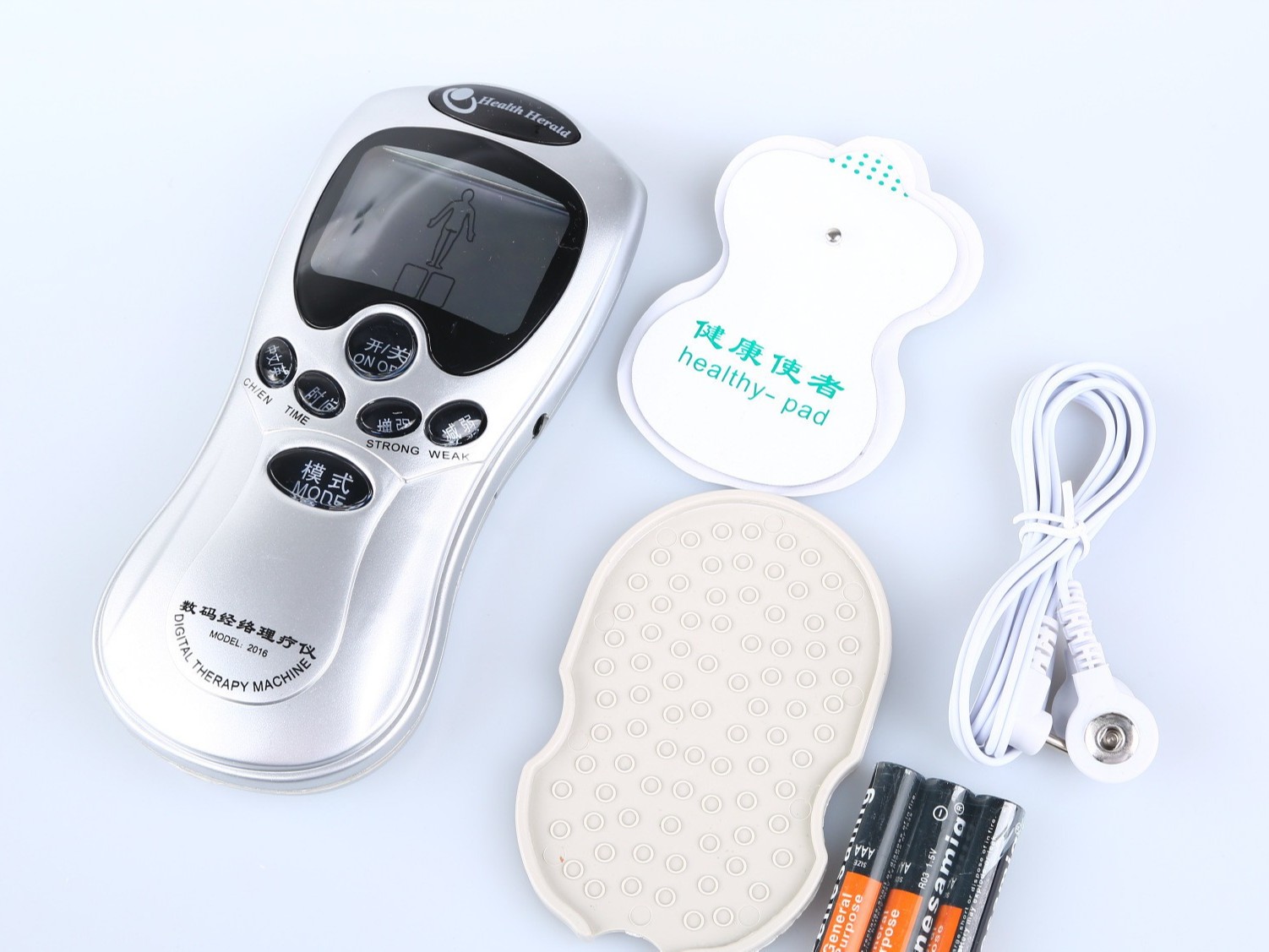 理療儀辦理質(zhì)檢報(bào)告的流程