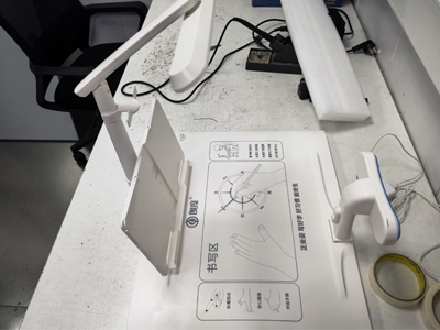 如何辦理坐姿矯正器檢測(cè)報(bào)告