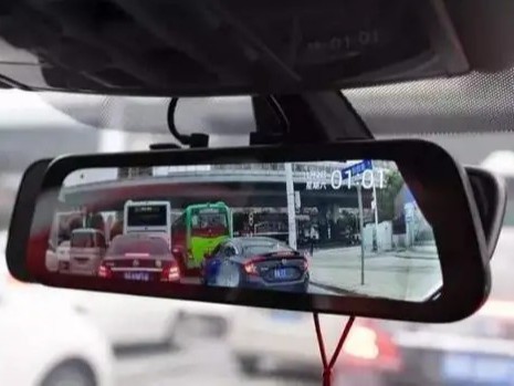 行車記錄儀天貓質(zhì)檢報告辦理流程