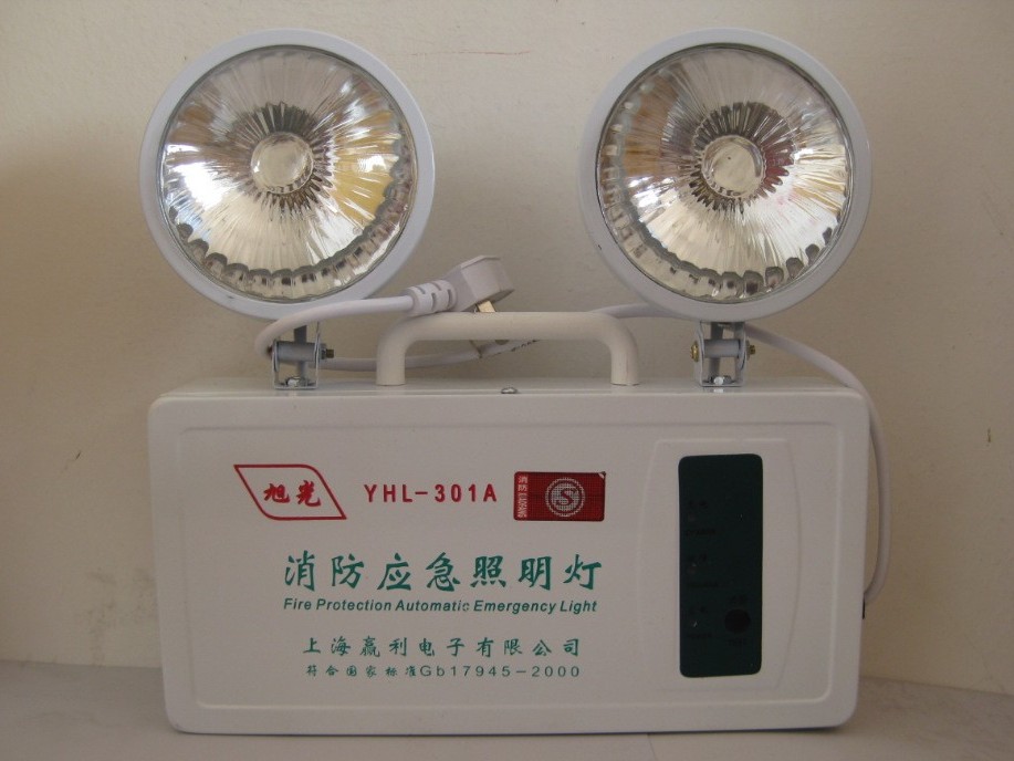 應(yīng)急燈天貓質(zhì)檢報告辦理流程