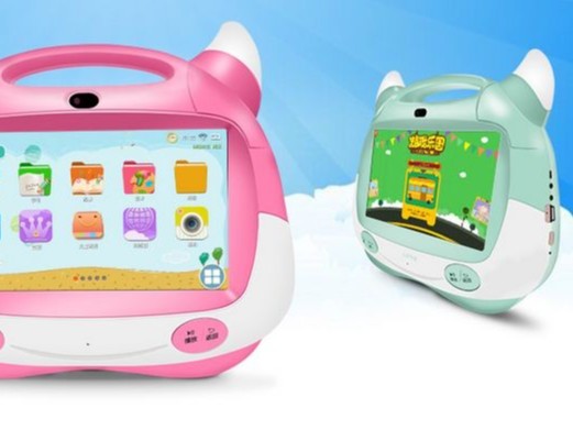 早教機出口歐盟CE認證辦理流程？