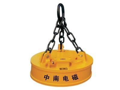 電磁盤質(zhì)檢報告辦理的流程