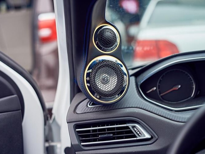 汽車(chē)音響怎么辦理質(zhì)檢報(bào)告？