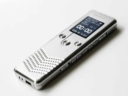 錄音設備防爆合格證辦理流程