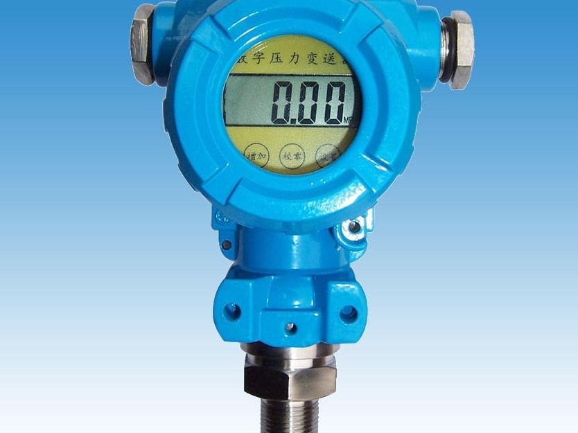 壓力變送器防爆認(rèn)證辦理流程