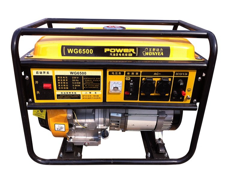 發(fā)電機(jī)辦理防爆認(rèn)證要什么資料？