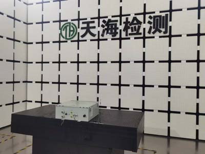 跟蹤通訊箱CE認(rèn)證的流程及注意事項