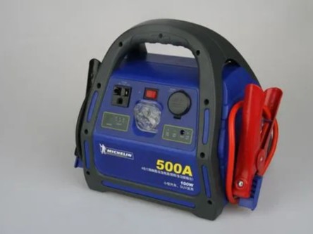 應(yīng)急啟動(dòng)電源辦理檢測報(bào)告要多少錢？