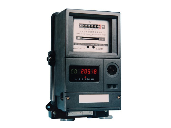 電表申請CE認證的資料