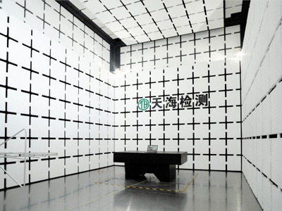 CE認證中EMC測試有哪些重要知識點？