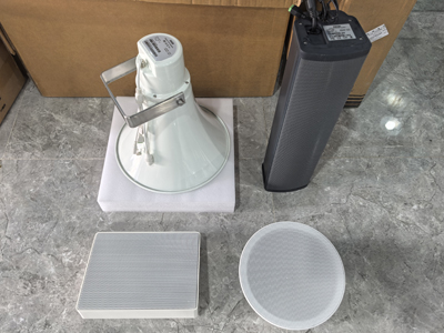 擴(kuò)音器檢測(cè)報(bào)告