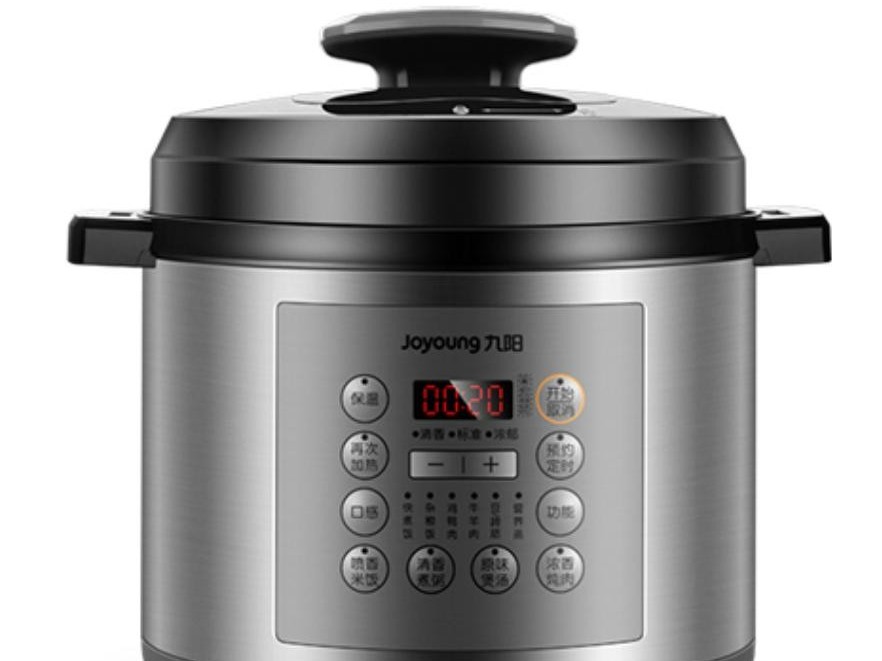 電壓力鍋上傳天貓質(zhì)檢報告辦理