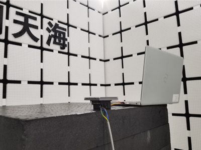 辦理無(wú)線開(kāi)關(guān)CE認(rèn)證流程及需要的資料