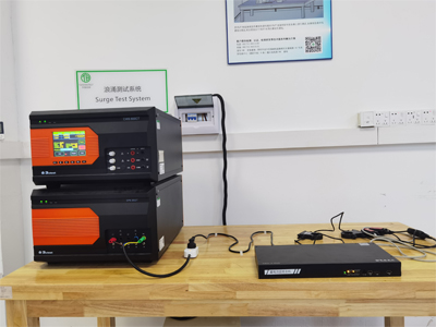 企業(yè)辦理蓄電池監(jiān)控主機(jī)防爆合格證流程