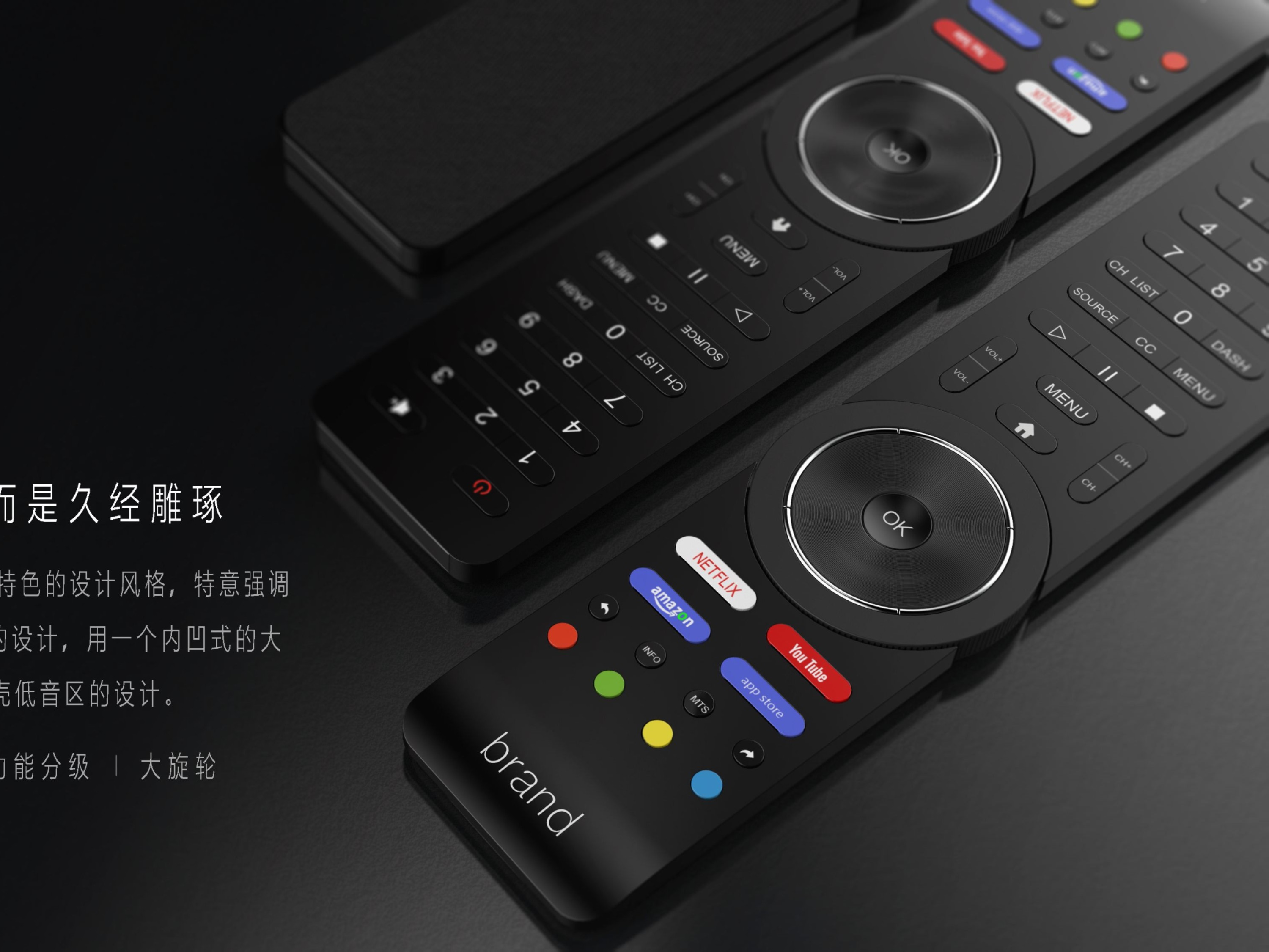 遙控器防爆認證辦理流程是什么？