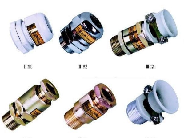 電纜接口辦理防爆合格證