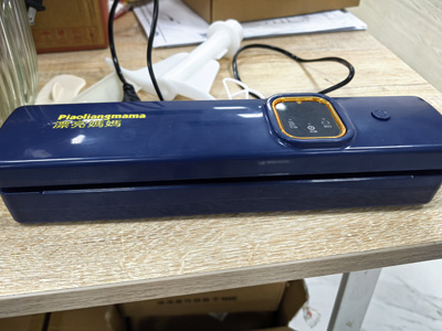 如何辦理真空封口機(jī)UKCA認(rèn)證