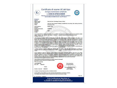 辦理ATEX防爆認(rèn)證流程