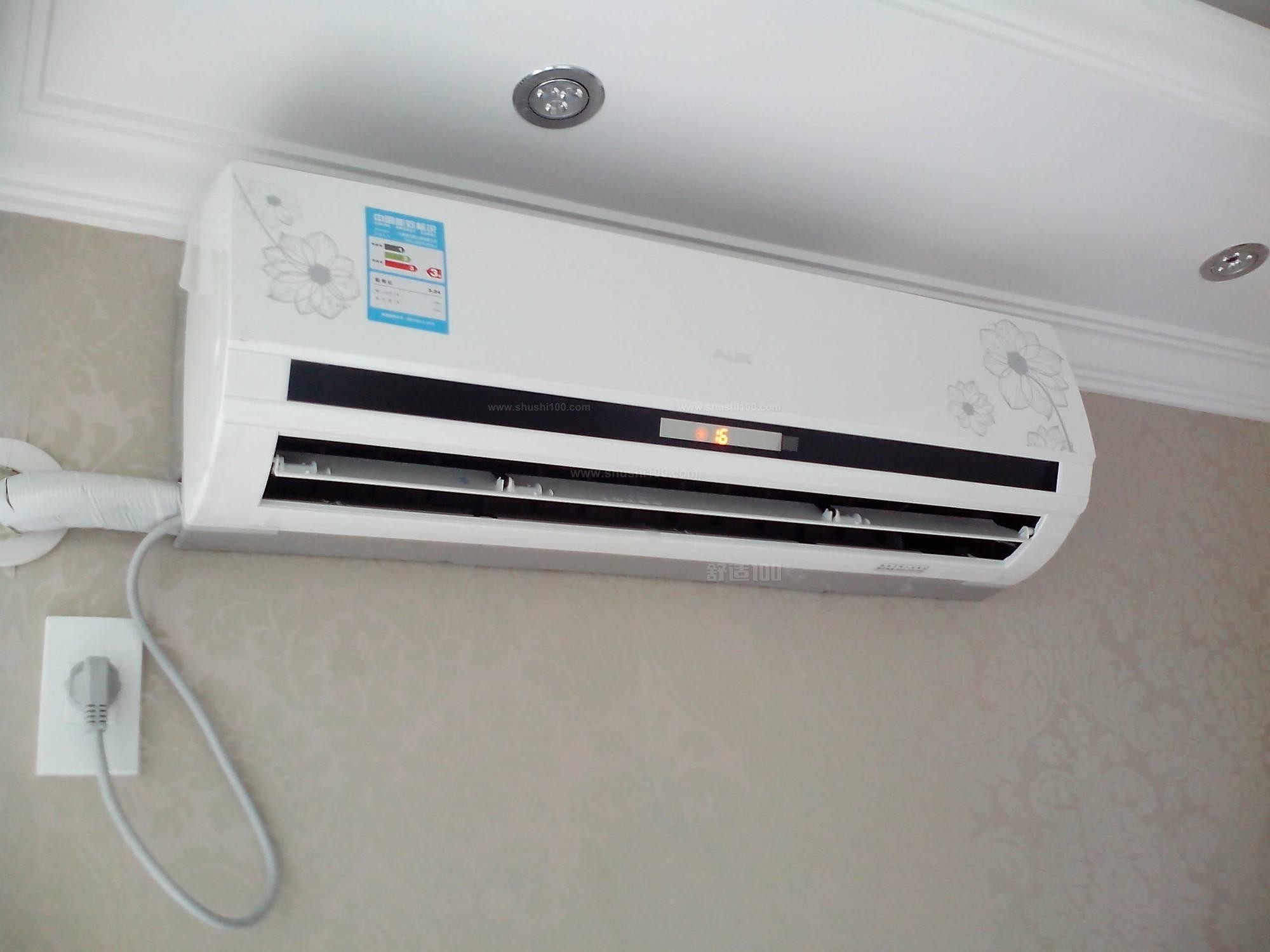 空調(diào)質(zhì)檢報告辦理流程