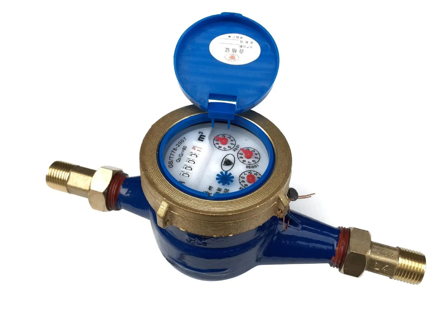 水表辦理防爆合格證要多久？