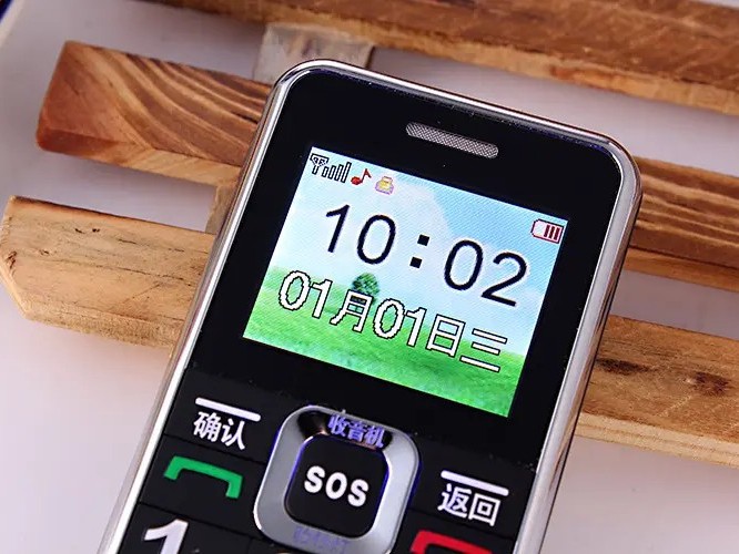 智能老人機防爆合格證辦理流程？