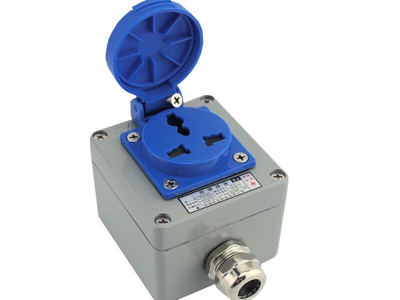 防爆插座辦理防爆測(cè)試報(bào)告多少錢？