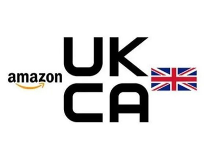 什么是UKCA認(rèn)證UKCA認(rèn)證申請(qǐng)流程