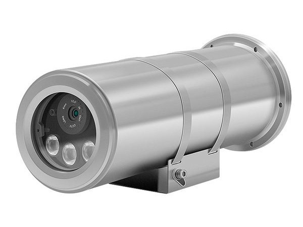 防爆攝像頭怎么辦理防爆認(rèn)證？