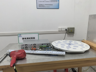 如何辦理地鐵軌道燈檢測報告