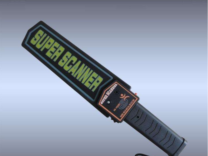 探測儀辦理防爆認(rèn)證的流程